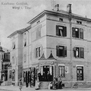 Warenhaus Rudolf Gottlieb, Cafe Central in der Bahnhofstraße