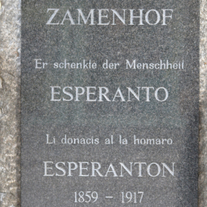 Denkmal für Dr. Ludiwk Lejzer Zamenhof