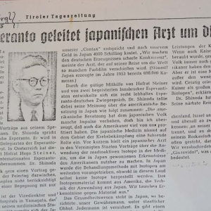 Besuch des Esperanto Vortragenden Japaner Dr. Shinoda in Wörgl